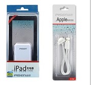 Yoybuy Help You to Buy Cell phone Accessories from Chinese Online Shop